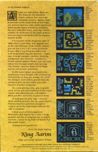 Questron Commodore 64  box art